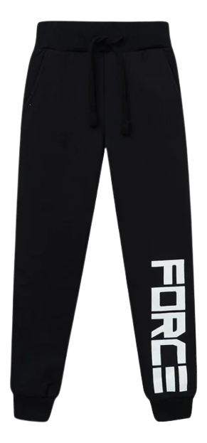 Chlapecké tepláky